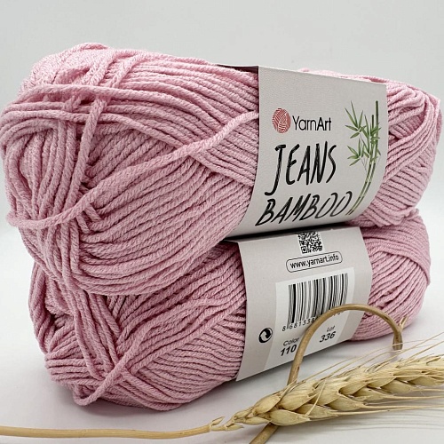 Пряжа YarnArt Jeans bamboo