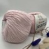 Пряжа Jeans
