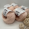 Пряжа Silky Wool