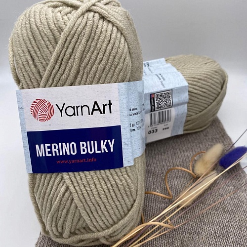 Пряжа Merino Bulky