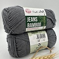 Пряжа YarnArt Jeans bamboo