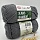 Пряжа YarnArt Jeans bamboo