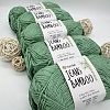 Пряжа YarnArt Jeans bamboo