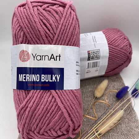 Пряжа Merino Bulky