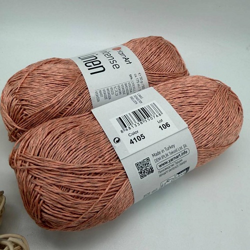 Пряжа Intense Linen