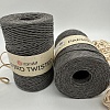 Пряжа Рафия крученая Papiro Twisted