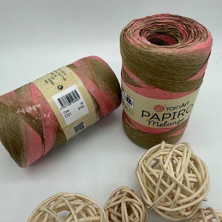 Пряжа Рафия Papiro Melange