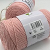 Пряжа Macrame cotton
