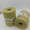Пряжа Рафия крученая Papiro Twisted