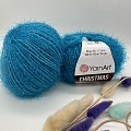 Пряжа YarnArt Christmas