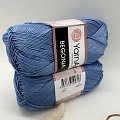 Пряжа Begonia