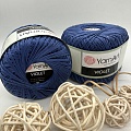 Пряжа YarnArt Violet