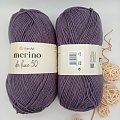 Пряжа Merino de luxe 50