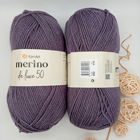Пряжа Merino de luxe 50