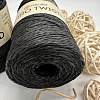Пряжа Рафия крученая Papiro Twisted