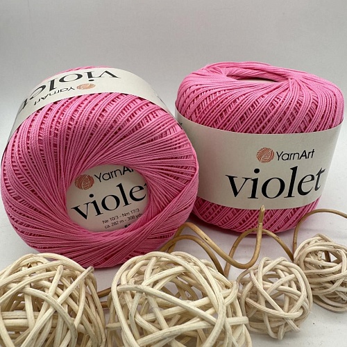 Пряжа YarnArt Violet