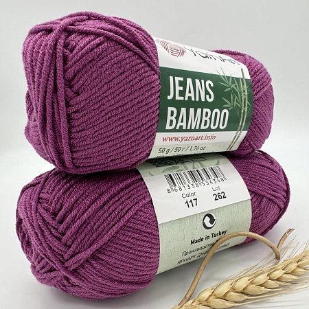 Пряжа YarnArt Jeans bamboo