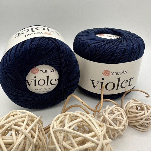 Пряжа YarnArt Violet