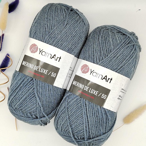 Пряжа Merino de luxe 50