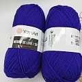Пряжа Merino de luxe 50