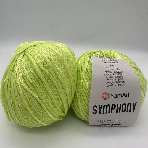 Пряжа Symphony