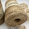 Пряжа Papiro TwistedРафия крученая Papiro Twisted