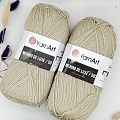Пряжа Merino de luxe 50