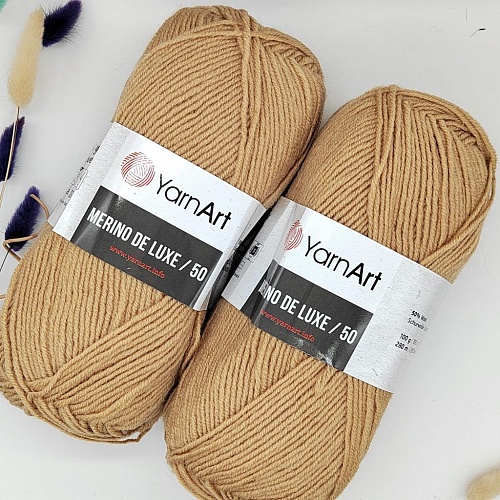 Пряжа Merino de luxe 50