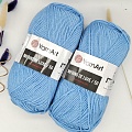 Пряжа Merino de luxe 50