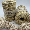 Пряжа Рафия крученая Papiro Twisted melange