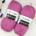 Пряжа Merino de luxe 50