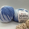 Пряжа Jeans soft colors