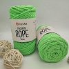 Пряжа YarnArt Macrame ROPE 3mm