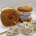 Пряжа Yarn art Bouquet Unicolor