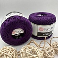 Пряжа YarnArt Violet
