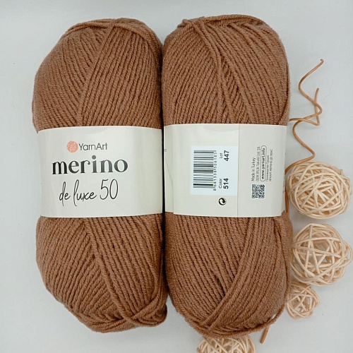 Пряжа Merino de luxe 50