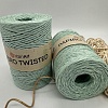 Пряжа Рафия крученая Papiro Twisted