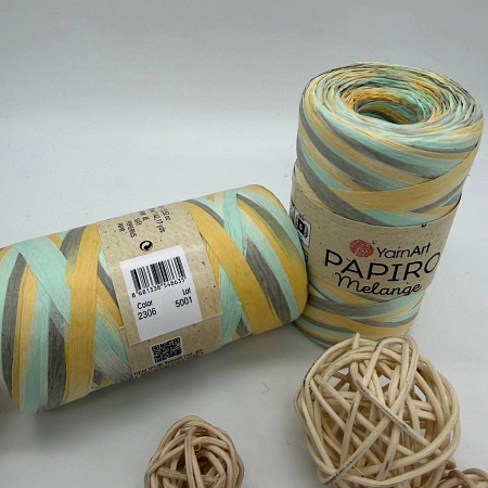 Пряжа Рафия Papiro Melange