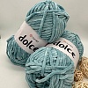Пряжа YarnArt Dolce