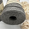 Пряжа Рафия крученая Papiro Twisted