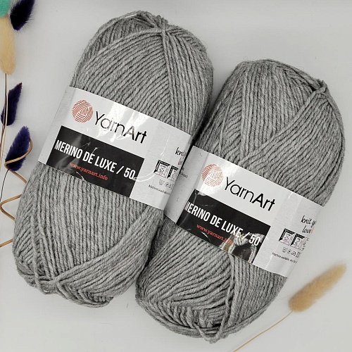 Пряжа Merino de luxe 50
