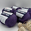 Пряжа Silky Wool